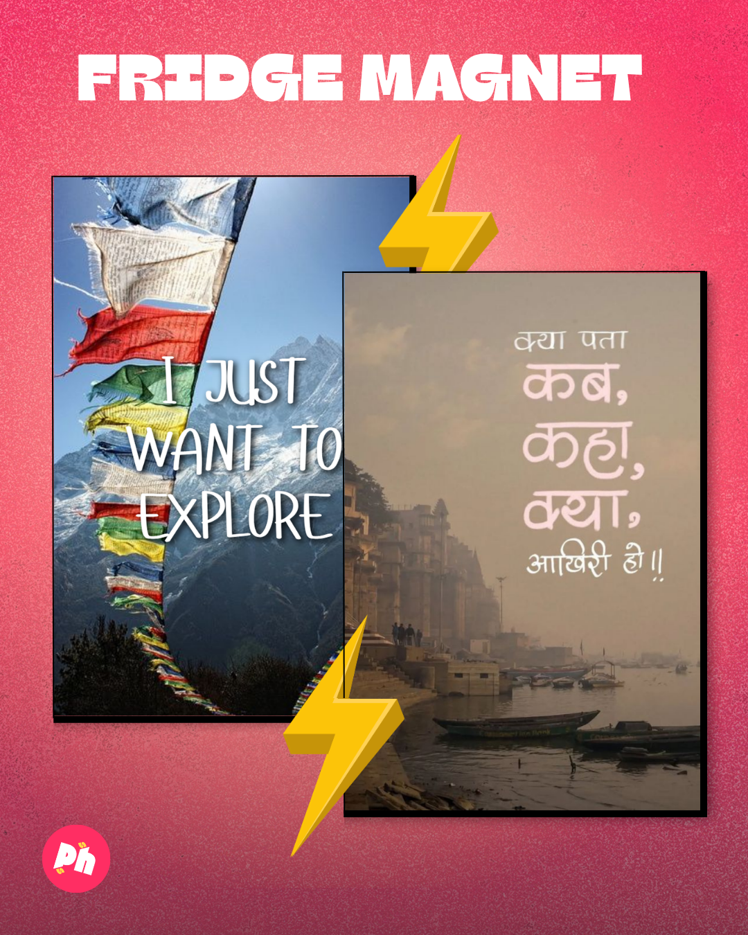 Travel  Motivational set of 2 fridge magnet