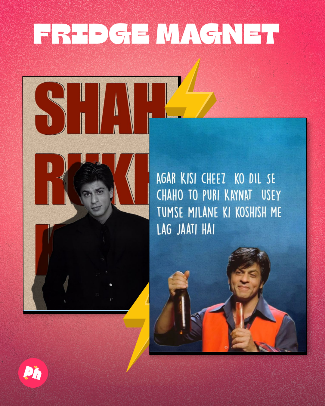 Shah Rukh Khan Motivational Quote set of 2 fridge magnet