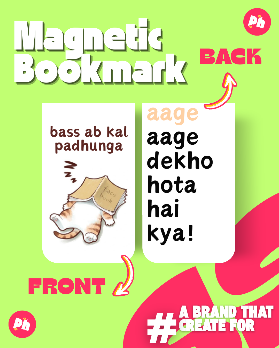 Bass Ab Kal Padhunga