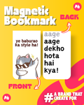 Hera Pheri: Ye Baburao Ka Style Hai!