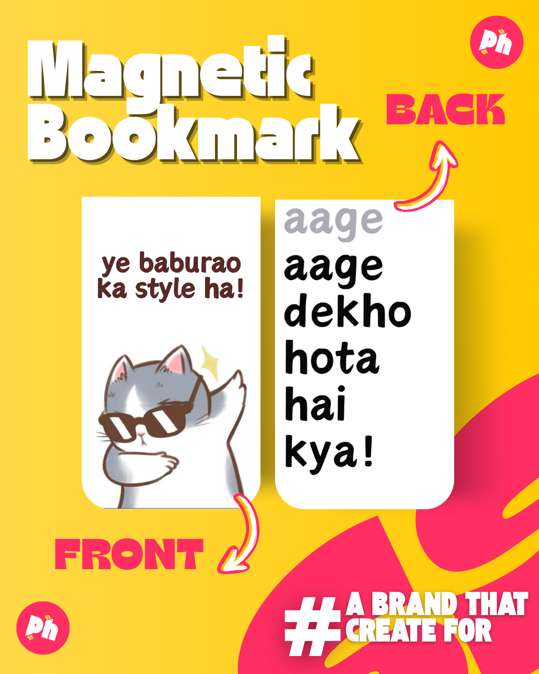 Hera Pheri: Ye Baburao Ka Style Hai!