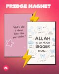 Allah Motivational Quotes set of 2 fridge magnet