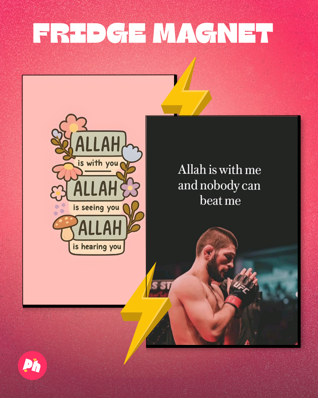 Allah is With You X khabib set of 2 fridge magnet